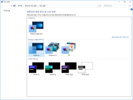 런타임오류해결2