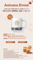 행사이벤트3