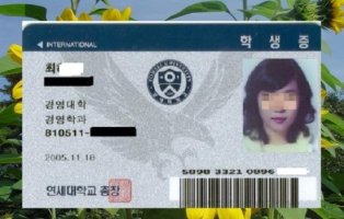 영등포영어회화3