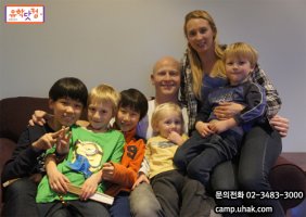 뉴질랜드영어캠프5