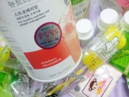 허벌쉐이크먹는법4