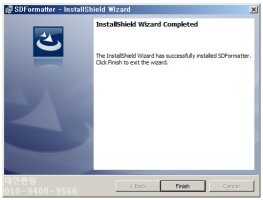 메모리카드포맷5