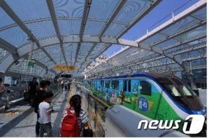 대구도시철도공사6