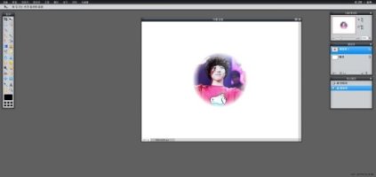 인터넷포토샵강좌3