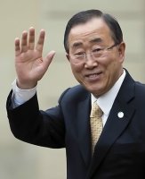 마한한국 국조 봉황을 직인으로 삼는 반기문 유엔사무총장