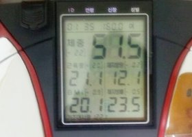 허벌라이프다이어트부작용1