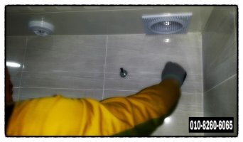 전기온수기설치1