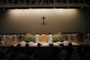 ﻿[미사곡] 309. 하느님의 어린양
