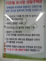 죽전원룸1