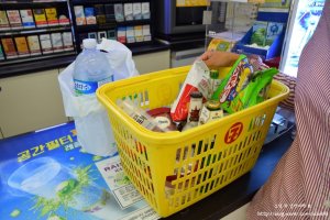 중문 관광 단지 펜션1