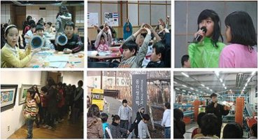 다문화가정상담사시험1