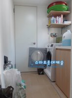 롯데캐슬아르떼2