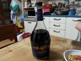 마누라생일선물5