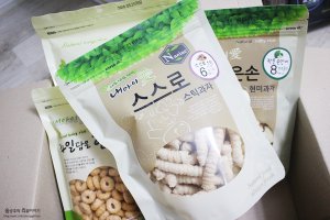 6개월아기과자2