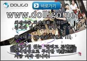 최신영화사이트3