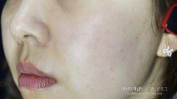 아벤느재생크림1