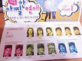 대학로뮤지컬추천5