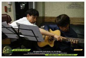 초보기타배우기4