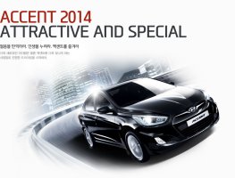 대전렌트카가격2