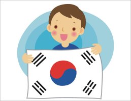 개천절 의미와 유래 알아보기