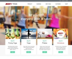 홈페이지만드는방법2