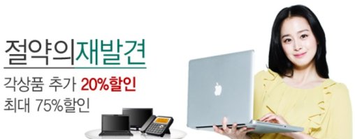 서초유선방송1