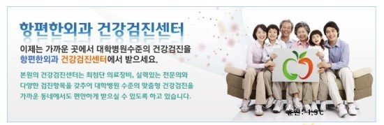 수원수면내시경4