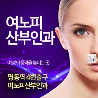 수용성비타민3