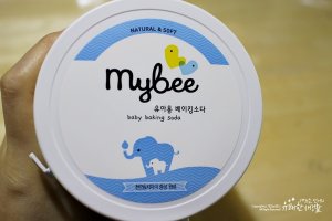 베이킹소다세탁4