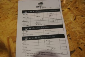 홍대저렴한맛집5