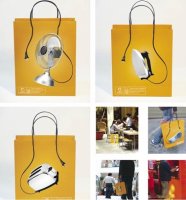 종이가방6