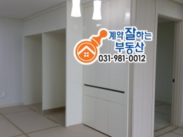 한강신도시아파트2