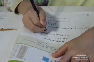 디딤돌수학2