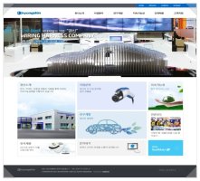 홈페이지유지관리3