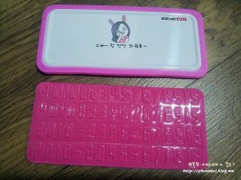 자동차주차번호판3