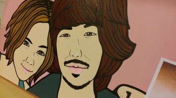 남친100일이벤트2