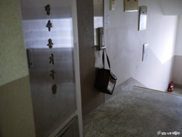 부천다이어트도시락4