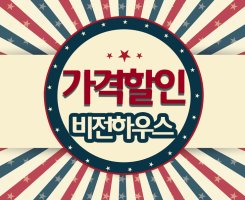 방배동원룸텔5