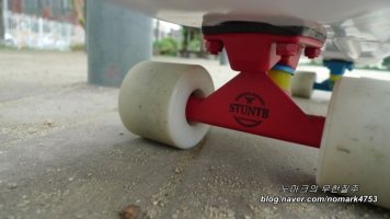 크루져보드트럭4