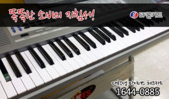 군미필대출가능한곳3