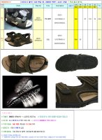 남성샌달2