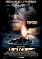 사이버대학교심리학과3