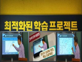 부사관시험일정4