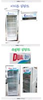 음료수냉장고2