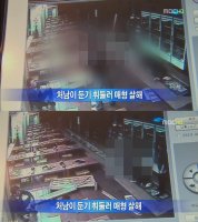 데스크1