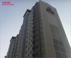 대구수성구아파트2