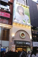 화장품브랜드샵4