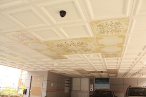 천정마감재3