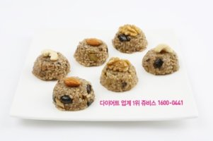 다이어트도시락2