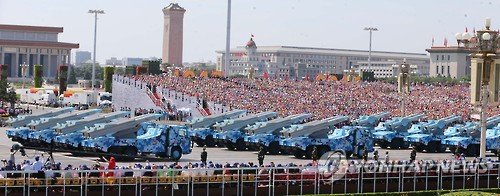 중국 전승 70주년 군사퍼레이드